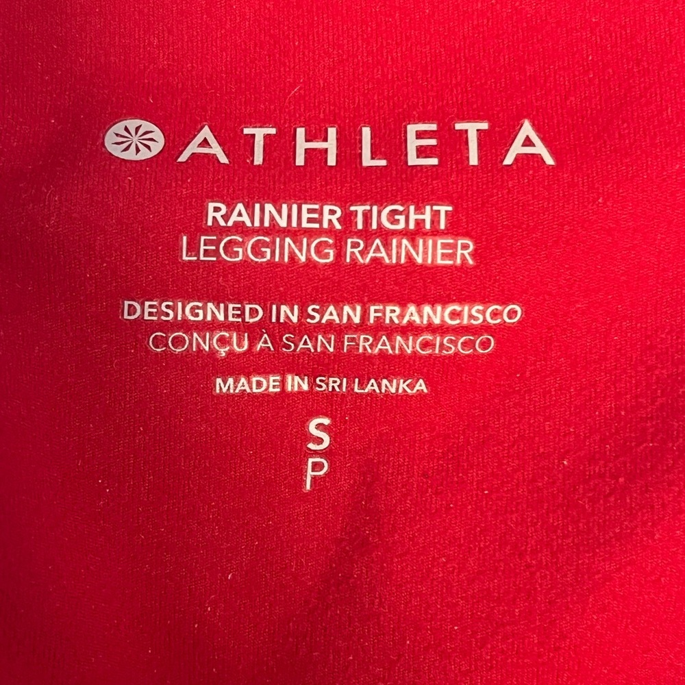 Athleta Rainier Tight Size Small Red! - Picture 3 of 4